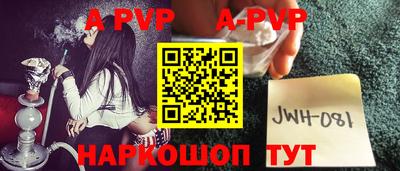 прущая мука Обнинск
