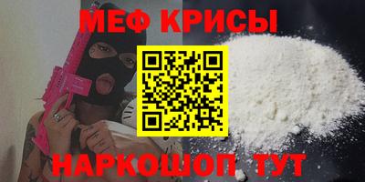 PSILOCYBIN Нягань