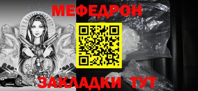 PSILOCYBIN Нягань