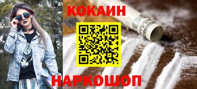прущая мука Обь