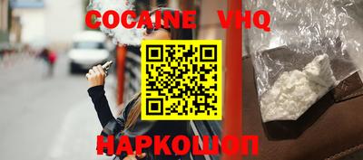 PSILOCYBIN Нягань