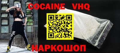 прущая мука Обнинск