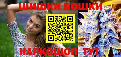 прущая мука Обь