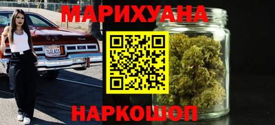 прущая мука Обь