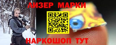 прущая мука Обнинск
