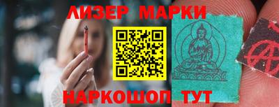 прущая мука Обь