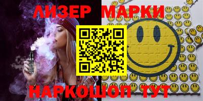 прущая мука Обнинск