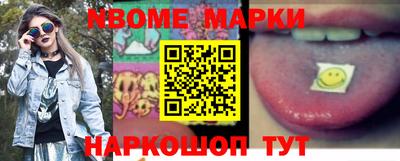 прущая мука Обнинск