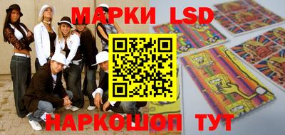 прущая мука Обь