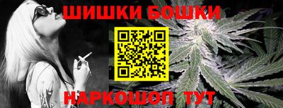 PSILOCYBIN Нягань