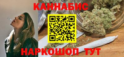 прущая мука Обнинск