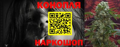 прущая мука Обнинск