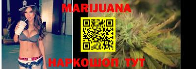 прущая мука Обь
