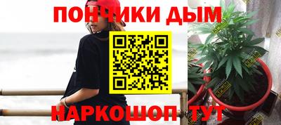 прущая мука Обнинск