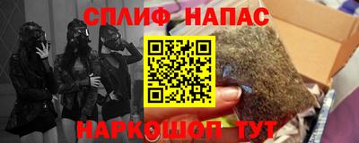 PSILOCYBIN Нягань