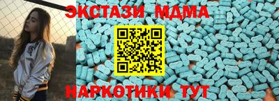 PSILOCYBIN Нягань