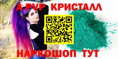 прущая мука Обнинск