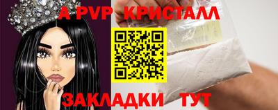 прущая мука Обнинск