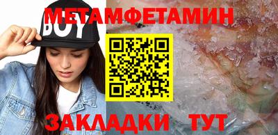 прущая мука Обнинск