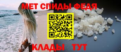 PSILOCYBIN Нягань