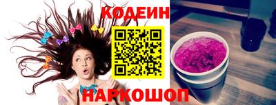 прущая мука Обнинск