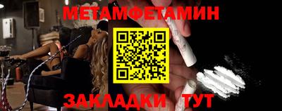 прущая мука Обнинск