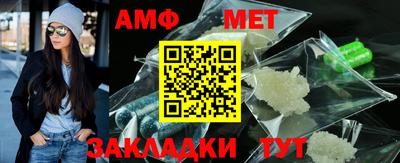PSILOCYBIN Нягань