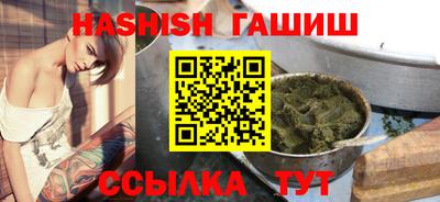 PSILOCYBIN Нягань