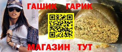 прущая мука Обнинск